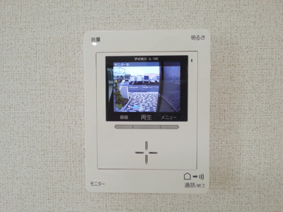 【セキュリティ】 | シュティル