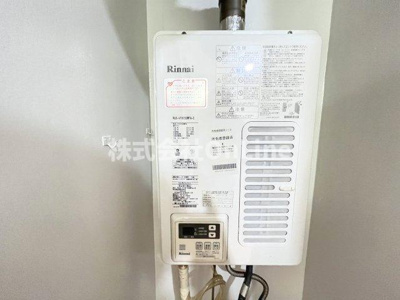 【設備】 | コープ野村恩智B棟