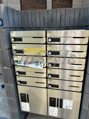 【その他共用部分】 | ハルミメゾン亀有