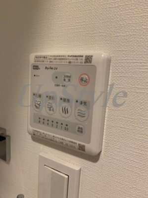 【設備】 | レガリス北千住