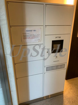 【その他共用部分】 | レガリス北千住