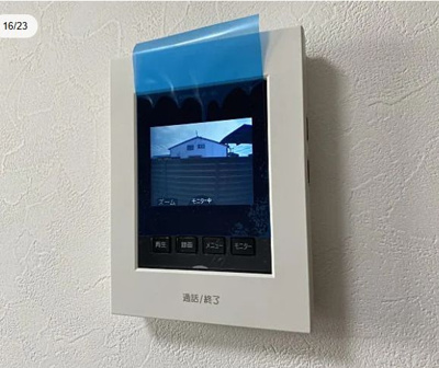 【防犯設備】 | ベルセカンド