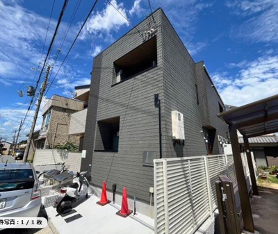 【外観】 | ベルセカンド