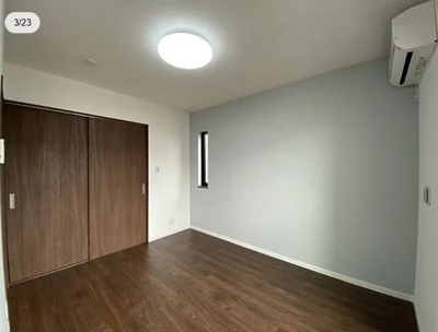 【洋室】 | ベルセカンド