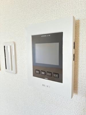 【設備】 | フォンテーヌＫ