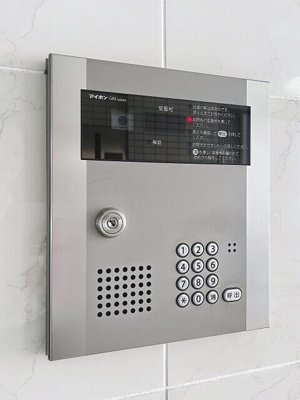 【セキュリティ】 | アリビオ両国 |  