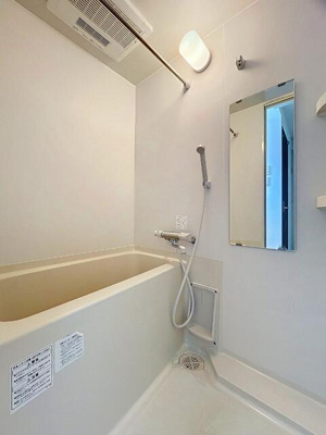 【浴室】 | アリビオ両国 | 同仕様 