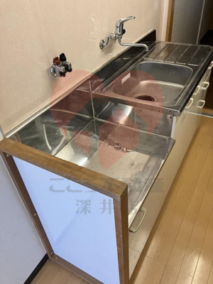 【キッチン】 | 旭区大宮１丁目戸建