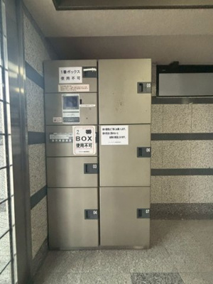 【その他共用部分】 | ディナスティ福島