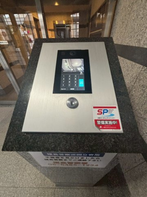 【駐車場】 | ディナスティ福島