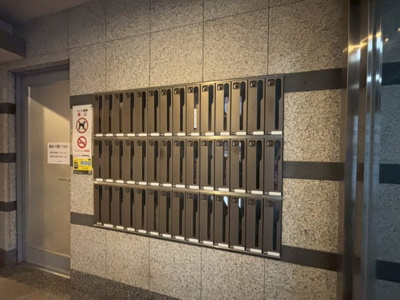 【その他共用部分】 | ディナスティ福島