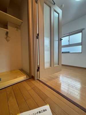 【その他】 | ディナスティ福島