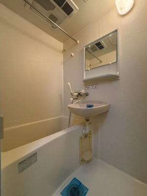 【浴室】 | ディナスティ福島