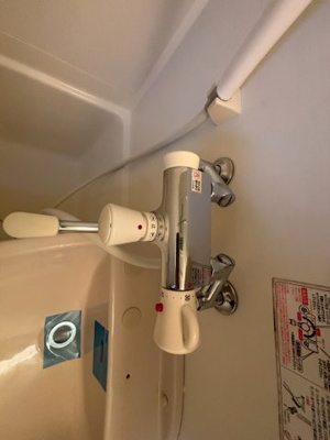 【その他】 | ディナスティ福島