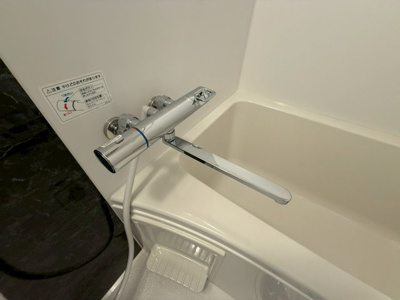 【浴室】 | セレニテ江坂ミラク