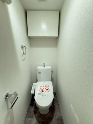 【トイレ】 | セレニテ江坂ミラク