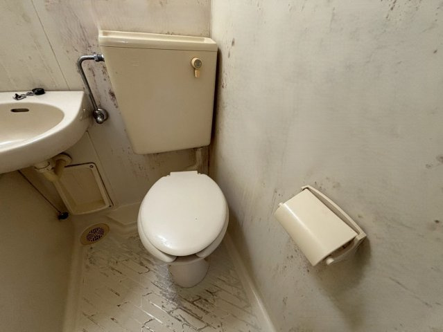 ハイツ裕｜名古屋市の賃貸ならMy賃貸のトイレ|ハイツ裕