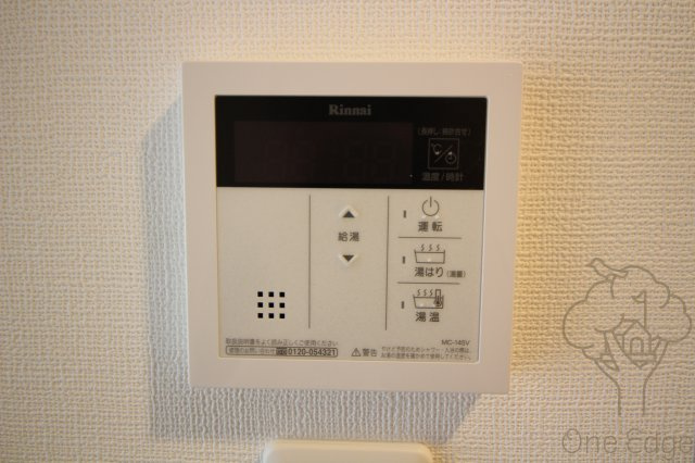 エスリード新北野グランリンクの設備