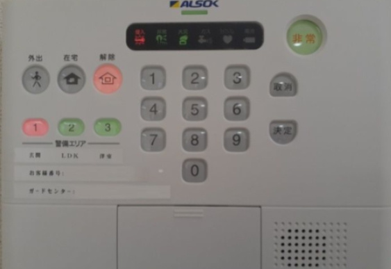 ジョリエメゾン千石のセキュリティ