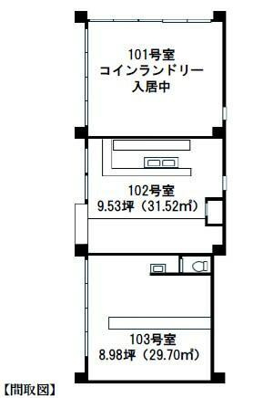 【間取り】 | プラーズ池上 | ９．５３坪の店舗区画！ 