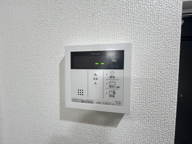 サンライズ長瀬(近畿大学一人暮らし)の設備