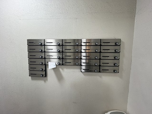 サンライズ長瀬(近畿大学一人暮らし)のその他共用部分