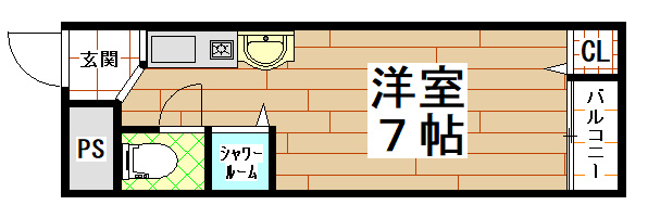 サンライズ長瀬(近畿大学一人暮らし)の間取り