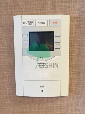 【居間・リビング】 | グランフォーレ博多駅プレミア