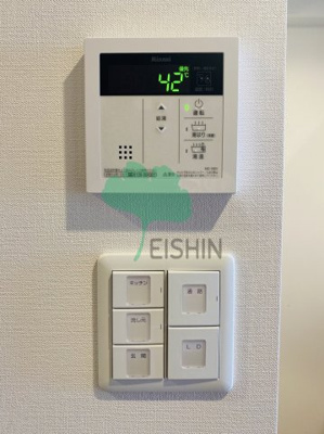 【浴室】 | グランフォーレ博多駅プレミア