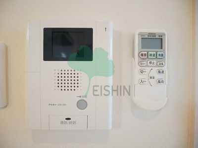 【設備】 | Grandtic Lily