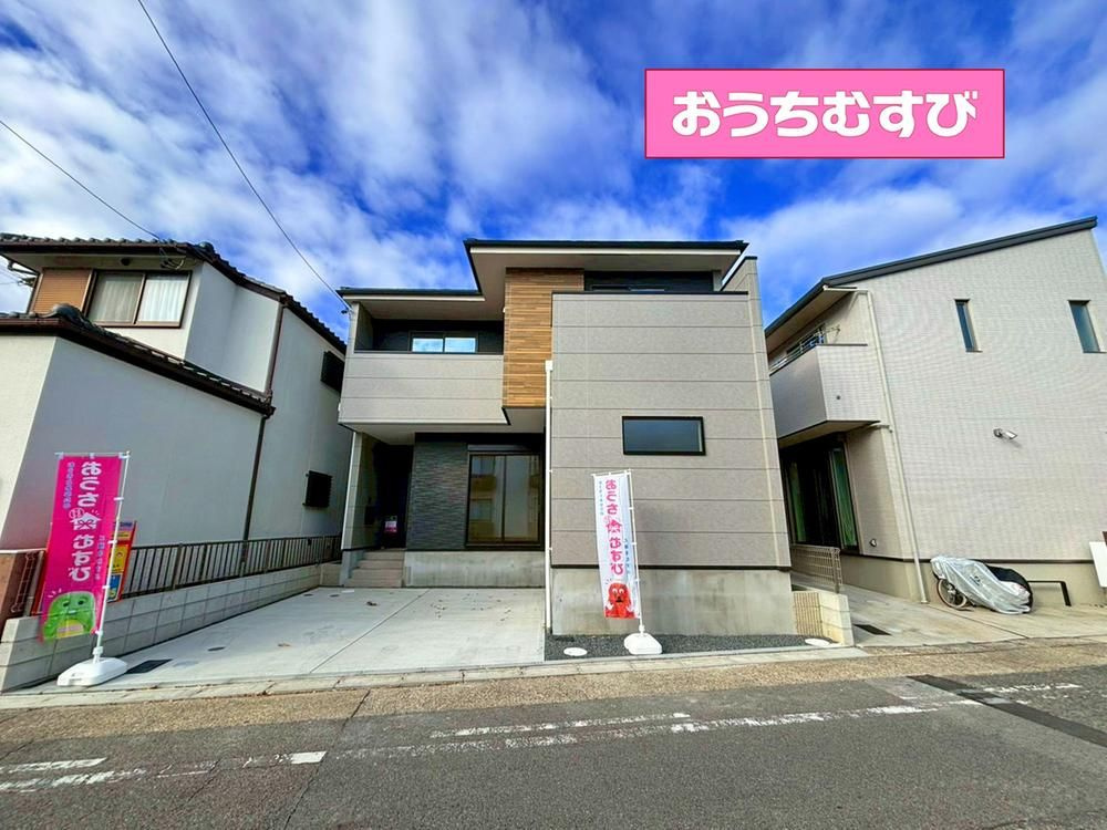 守山区森宮町1期(全1棟)