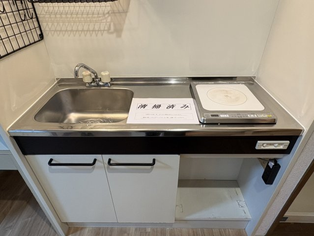 VILLAGE CHIYODA|名古屋市の賃貸ならMy賃貸のキッチン|VILLAGE CHIYODA（旧クレア高峯）
