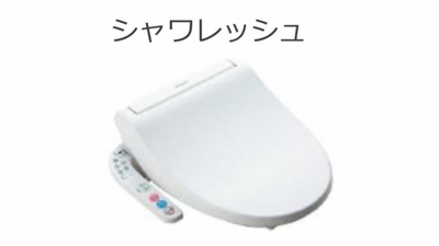 【トイレ】 | ＳＩＭＡ笹丘（シマササオカ） | トイレ(イメージ)