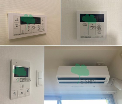 【設備】 | メゾンドボヌール