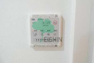 【浴室】 | ラフレシーサ博多駅南4