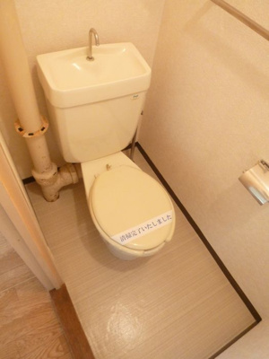 【トイレ】 | フォーサイト有田Rｅｎａｔｕｓ | 同建物別部屋 現況優先