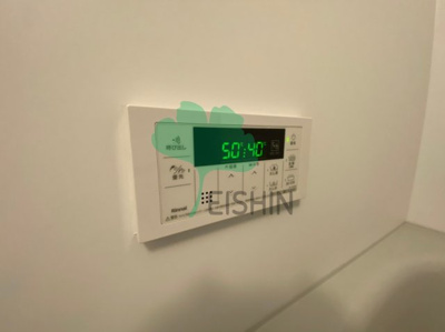 【浴室】 | アルティザ博多南リバーフロント