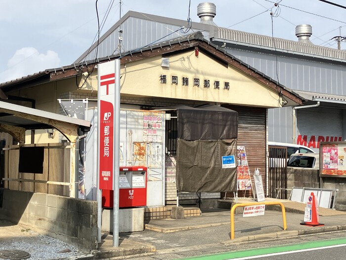 D-ROOM板付|福岡諸岡郵便局（529m）