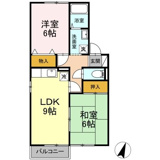 セジュール・アンファンの画像