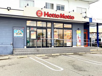  | six reves（ｼｨｽ ﾚｰｳﾞ） | ほっともっと福岡空港前店（160m）