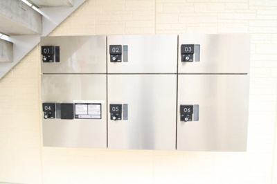  | ロワ・ドミールⅡ | 宅配ボックス