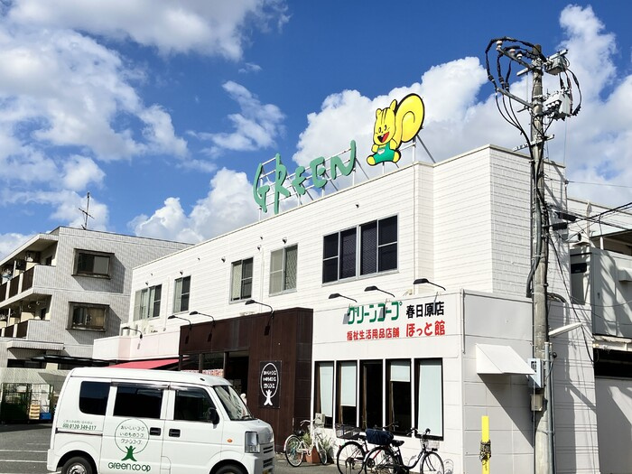D-Residence光丘町B棟|JA筑紫光支店（868m）