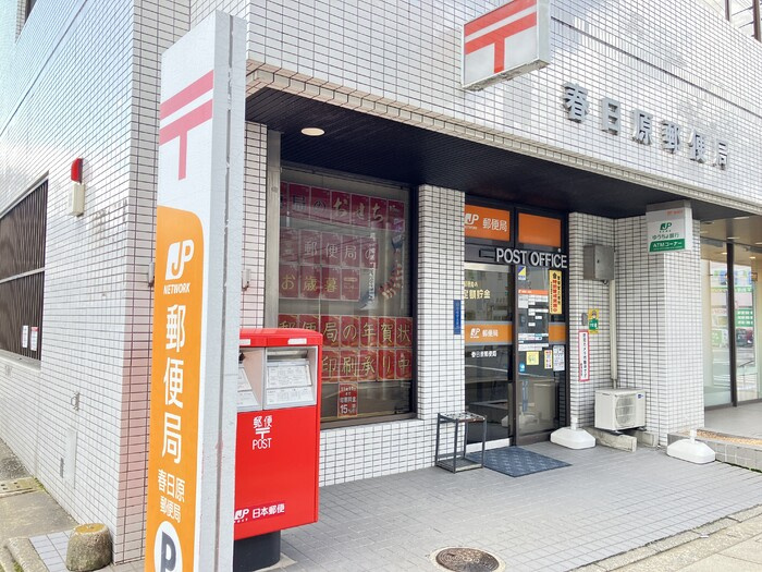 D-Residence光丘町A棟 A棟|春日原郵便局（604ｍ）