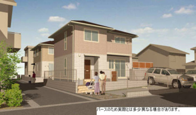 【外観】 | メゾンコート B棟