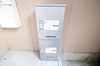  | セジュールプロプル B棟 | 宅配ボックス