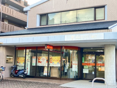  | セジュールプロプル B棟 | 西日本シティ銀行惣利支店（1006m）