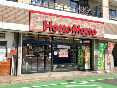  | リュエルクール A棟 | ほっともっと春日宝町店（371m）