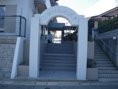 【エントランス】 | スカイヒルズ６ | エントランス写真