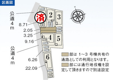 【同施工物件ご案内可能】豊明市阿野町　全6棟の区画図|【2号棟】
◆並列2台駐車可能！(但し、車種による)
◎まずは、お気軽にお問い合わせください。現地を案内しながら周辺環境も見て頂けます。