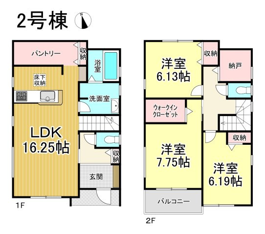 【本日ご案内可能】豊明市阿野町　全6棟の間取り|【2号棟】3777万円、3LDK＋S、土地面積:145.54㎡、建物面積:99.39㎡